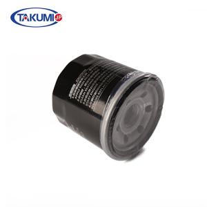 China High Carring Capacity Motorcycle Oil Filter Electrostatic Dusting 6 Months Warranty wholesale