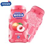 ISO22000 Hard Healthy Fat Free Candy Jar Packaging