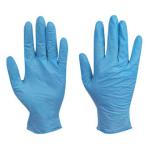 Hospital Surgical 4mil Nitrile Protective Gloves
