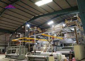 China 4000mm Non Woven Fbric Making Machine single beam 200gsm wholesale