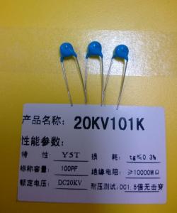 China Low Losses Ultra high voltage capacitors DC 20 KVDC 100pf ceramic capacitor wholesale