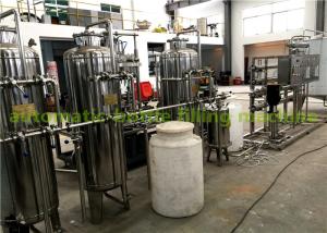 China 2T Reverse Osmosis Water Purification Drinking Water Treatment Machine wholesale