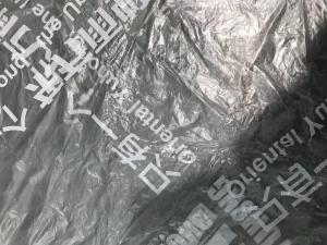 China 0.007mm Thermal 7 Micron Polyethylene Plastic Film wholesale