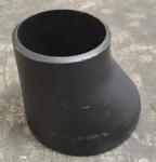 Seamless Seam Welded Asme B16.9 Stainless Steel Reducer Concentric And Eccentric