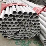 Super Duplex 2507 Stainless Steel Pipe Tube UNS S32750 SCH40S SCH160S in 6m