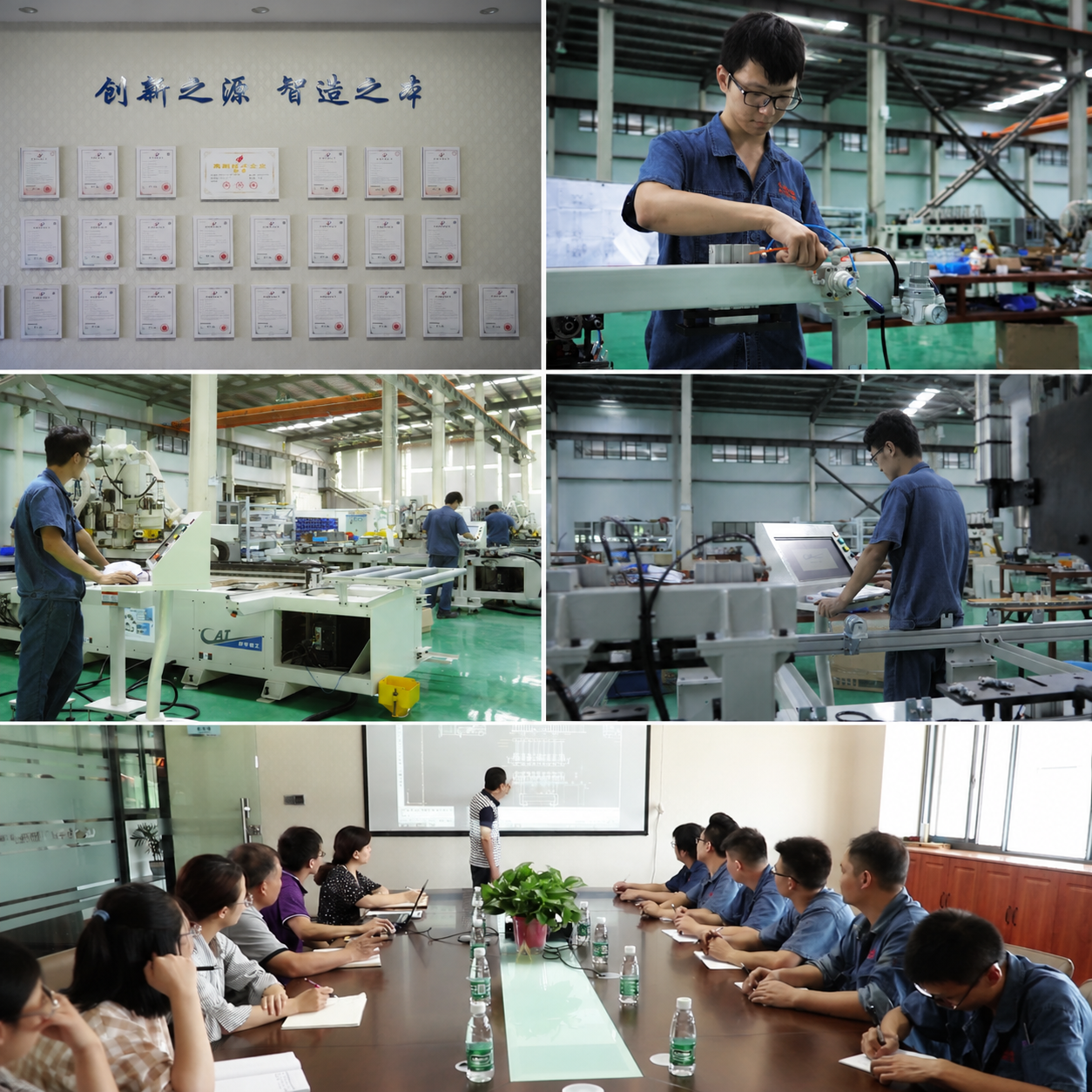 Single Machine Can Be Connected Circular Sawing Machine Metal Wood Door Cutting