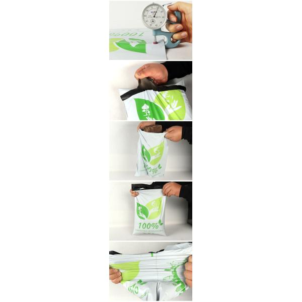 Shipping Envelopes, Delivery Bags, Compostable Mailing Bags Eco Friendly Packaging Envelopes Supplies Mailing Bags