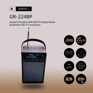 China World Band Portable Digital Radio Player Gospell DRM Receiver wholesale