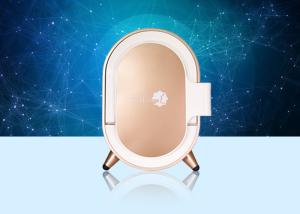 China High Pixel Facial Skin Analyzer For Clinic / Beauty Salon / Spa CE FCC Certificate wholesale