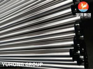 China Stainless Steel ASTM A270 TP304 1.4301 Welded Polished Sanitary Tube wholesale
