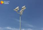 Outdoor Intelligent Solar Street Light Yard And Garden Lamp Bridgelux 210LM/W