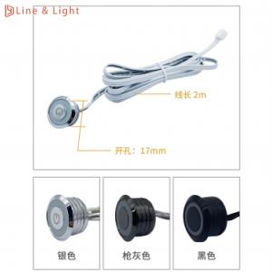 China Master Control Recessed LED Light Touch Sensor With Dimming Function on sale