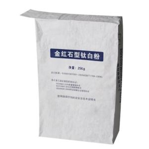 China GMP Standard Pe Film Paper Industrial Paper Bags 20kg 25kg Packaging wholesale
