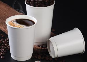 China 8oz 12oz 16oz Disposable Hot Coffee Paper Cups Paper Drinking Cups wholesale