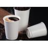 Buy cheap 8oz 12oz 16oz Disposable Hot Coffee Paper Cups Paper Drinking Cups from wholesalers