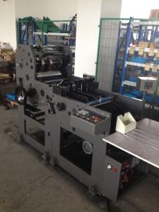 China Economic automatic envelope making machine paper size 80-130g/㎡ 8000pcs/hr high quality - YX240 wholesale