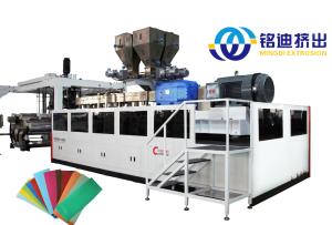 China PET Recycling Material Thermoforming Sheet Production Line Deep Screw Water Cooling wholesale