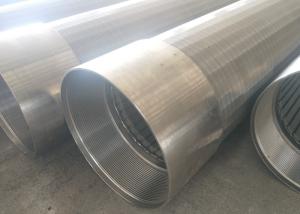 China Profilte Wire Wrapped Well Screen For Water And Oil Filtration wholesale
