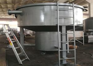 China Shaftless Screw Sand Water Separator 0.2mm Diameter Particles Easy Maintenance wholesale