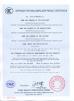 ShenZhen BST Industry Co., Limited Certifications