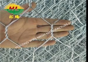 China Huilong Hot Dipped Galvanized Mesh Gabion Box Wire Mesh 2.7mm 3.4mm 8x10cm on sale