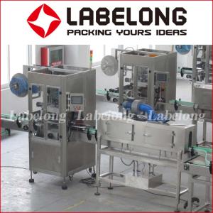 China Automatic Shrink Sleeve Label Machine , Label Applying Machine 220V 50/60Hz wholesale