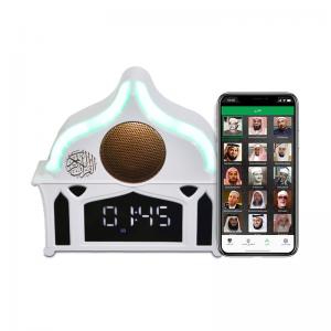 China Mp3 Player 8GB Al LED Clock Quran Speaker Bluetooth Portable wholesale