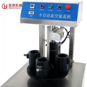 China Glass Bottle/Jar Vacuum Capping Machine for Moulds Durable Construction wholesale