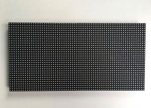 China Waterproof outdoor 3 Color Led Module 1/8 scan 160x160mm 32x32 dot wholesale