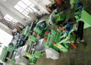 China Electric Metal Slitting Machine / Uncoiling Sheet Metal Shearing Machine wholesale