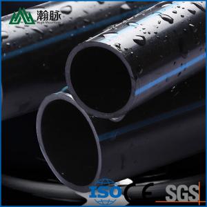 China HDPE Water Pipes Reliable Water Supply Pipe From Residential To Industrial Use wholesale