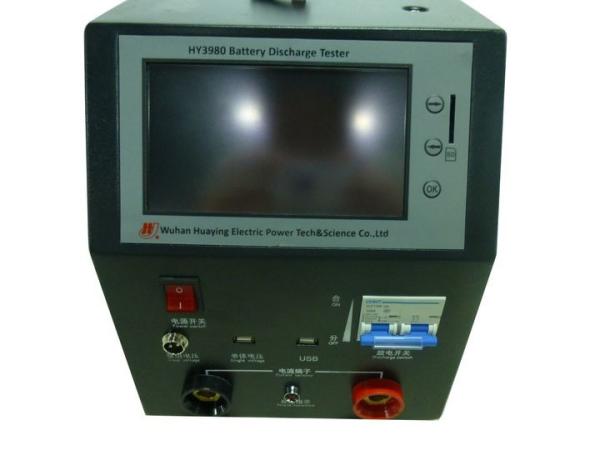 Special instrument Battery Charger Discharger 7 Inch Color LCD Display With