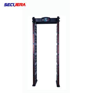 China Outdoor Walk Through Security Metal Detector Gate Light Weight ABS Material wholesale