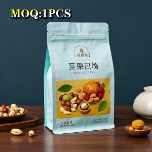 China Customizable Industrial Coffee Bean Bags With Zipper Seal, 250g/1kg Square Bottom Valve Bags wholesale