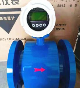 China Sewage 0.5%FS Magnetic Water Flow Meter Stainless Steel wholesale