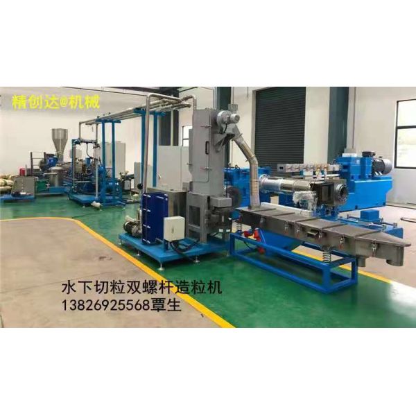 High Precision Lab Scale Twin Screw Extruder | Low Material Consumption Extrusion Machine for New Plastic Formula Development