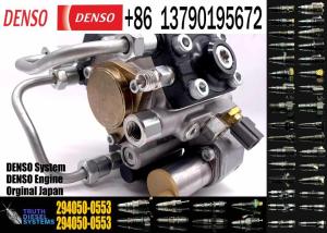 China New Fuel Pump 0445010507 03L130755 For 0445010543 0445010546 0986437410 wholesale
