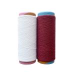 NE 12s Ne 21/2 Optical White Poly-Cotton Yarn For Weaving Terry Towel