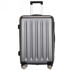 China Business Suitcase Abs Pc Travel Luggage Bag With Password Lock wholesale