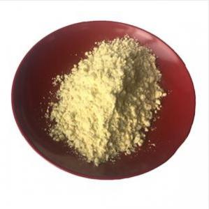 China CAS 130-40-5  Riboflavin 5 Monophosphate Sodium Salt Food Additives Vitamin Ingredient  Yellow To Dark Orange wholesale