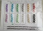 Anodised Deco Mesh Rope Aluminium Chain Door / Fashion Fly Screen Curtain