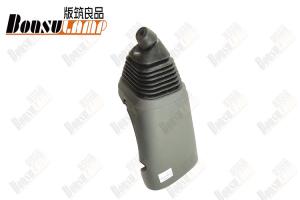 China 700P FVR96 Shift Lever Cover For Isuzu 1-79998910-0 1799989100 wholesale
