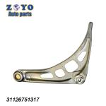 31122282121 3112677852 Car Chassis Parts Stamped Aluminium Left Front Lower
