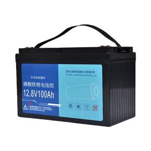 China 12.8v200Ah LiFePO4 Battery Pack Lithium Ion Electricity Replaces Lead Acid Golf Carts, Sightseeing bus, electric vehicle wholesale
