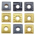 Square External Turning Tool Carbide Turning Insert SNMG 120404 120408 150612