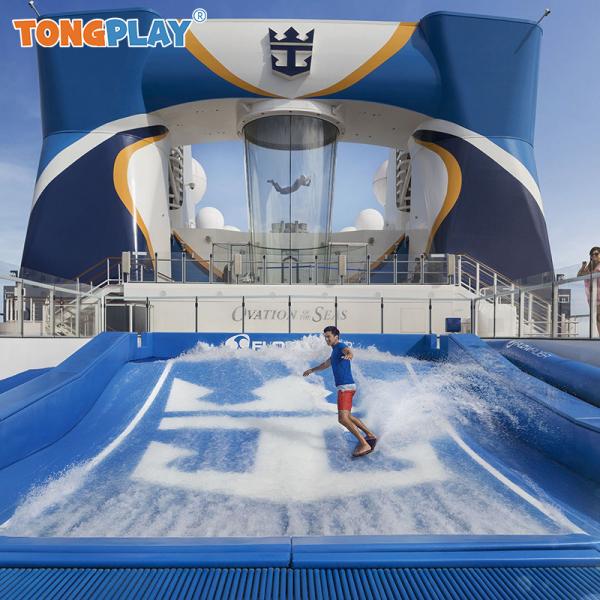 Children'S Indoor Surf Machine OEM ODM Surf Simulator Machine Water Play