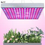 Grow Light Room 75W LED Plant Growth Lamp 225 LEDs UV IR Red Blue Full Spectrum