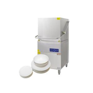 China Merax 6 Sets Countertop Dish Washer 6 Programs Digital Display Large Capacity 360 Upper Lower Spray Arms Dishwasher wholesale