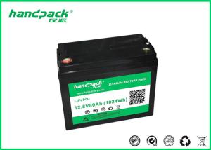 China Customized 12V 7.5Ah Lead Acid Battery Replacement With Built-in BMS wholesale