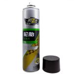 High Glossy Car Tyre Shine Polish Cleaner Spray